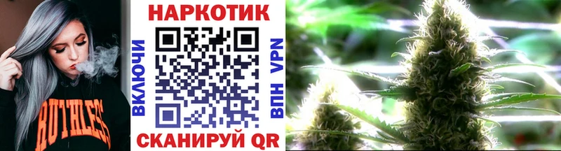 Купить закладку МАРИХУАНА  АМФ  Гашиш  Мефедрон  Великий Устюг