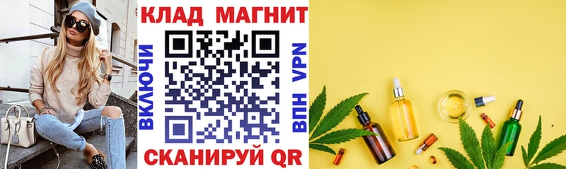 Бошки Шишки Великий Устюг