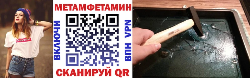 Купить где  Великий Устюг  АМФ Premium 