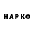 ГАШ Premium Baku Daku