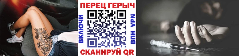 Купить  Великий Устюг  ГЕРОИН Афган 