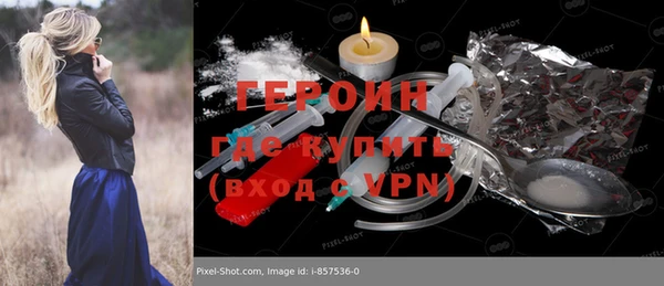 мескалин Богданович