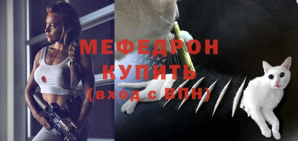героин Богородск