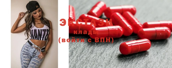 героин Богородск