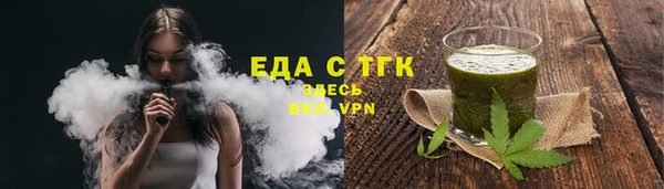 героин Богородск
