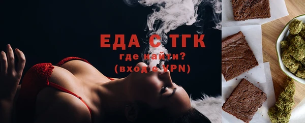 мескалин Богданович
