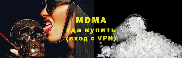 мескалин Богданович