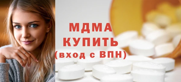 мескалин Богданович