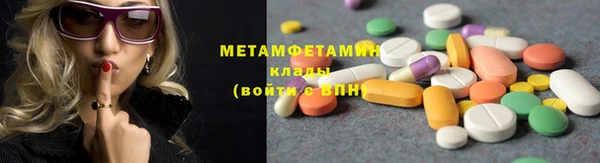мескалин Богданович
