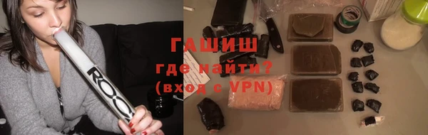 PSILOCYBIN Богородицк