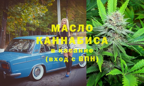 мескалин Богданович