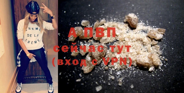 мескалин Богданович