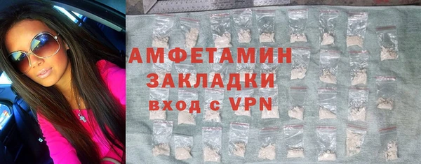 PSILOCYBIN Богородицк