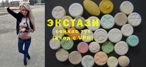 героин Богородск