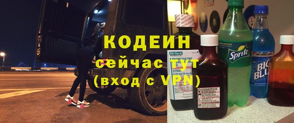 героин Богородск