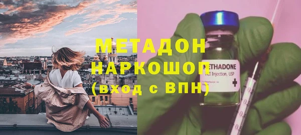 мескалин Богданович