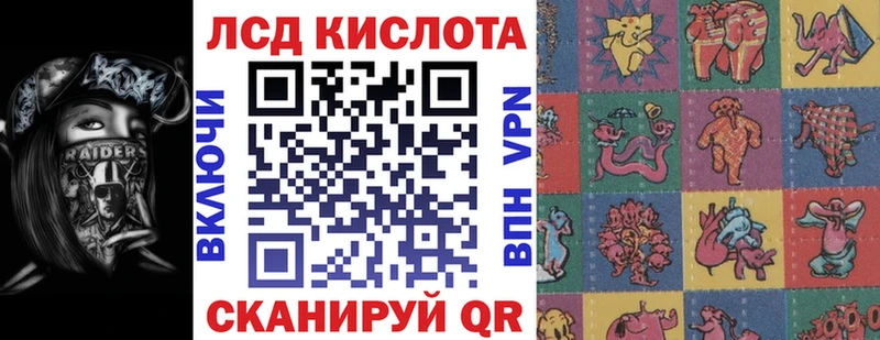 Наркотические марки 1,5мг  Купить где  Великий Устюг 